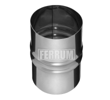Адаптер (папа-папа) FERRUM d.130 мм (inox 430/0,5 мм)