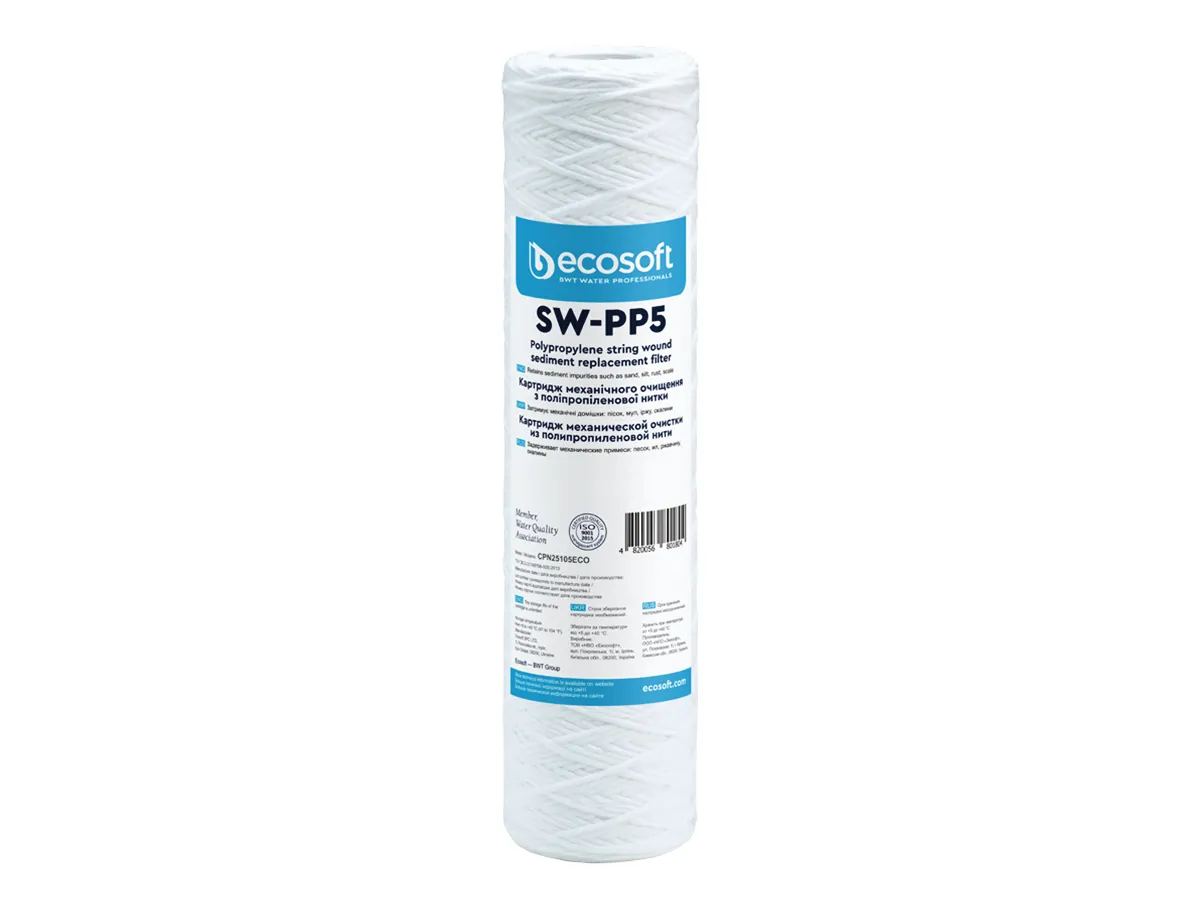 Cartus din fir de polipropilena infasurat ECOSOFT 2,5x10, 5 MKM, (CPN25105ECOEXP)
