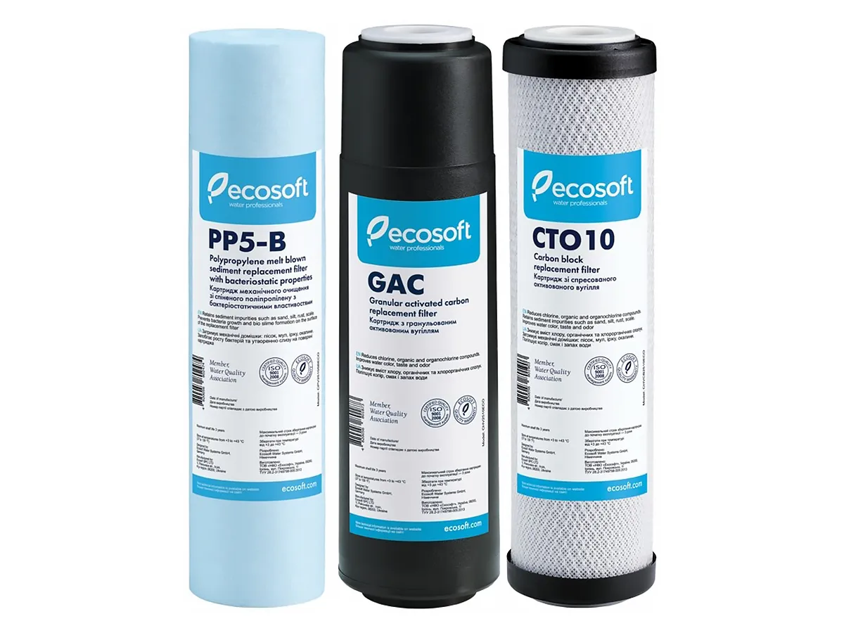 Улучшенный комплект картриджей ECOSOFT 1-2-3 для фильтра обратного осмоса