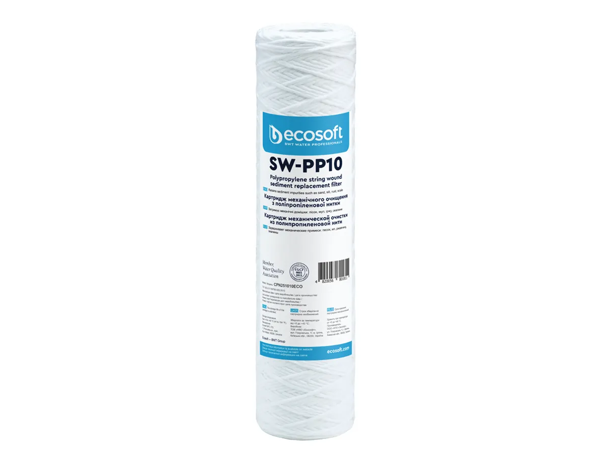 Cartus din fir de polipropilena infasurat ECOSOFT 2,5x10, 10 MKM, (CPN251010ECOEXP)