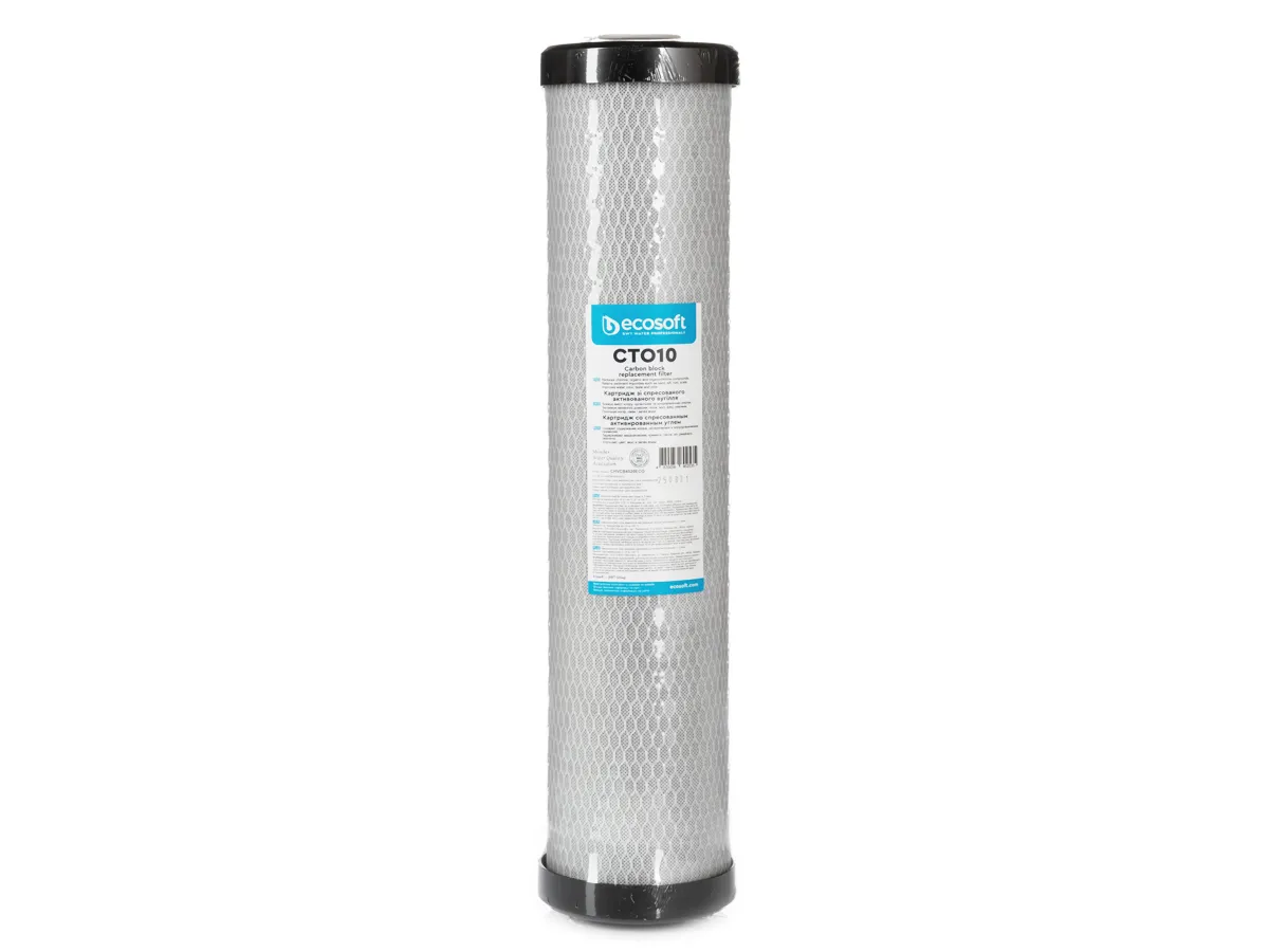 Картридж из прессованного активированного угля CTO ECOSOFT 4,5x20