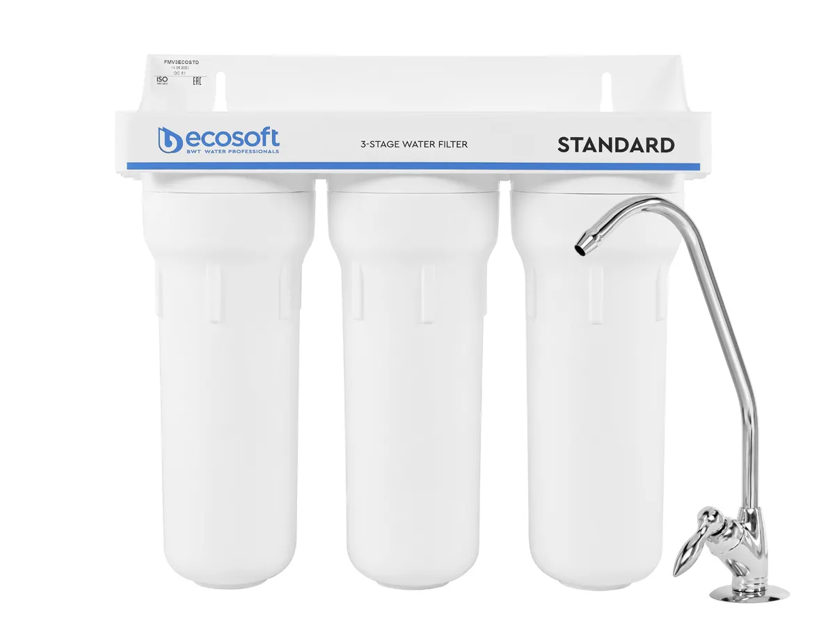 Sistem triplu pentru curatarea apei ECOSOFT