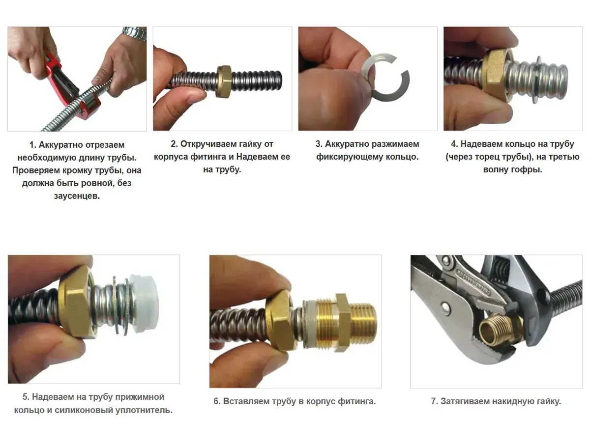 Unire din oțel inoxidabil (F) 20x3/4 EF