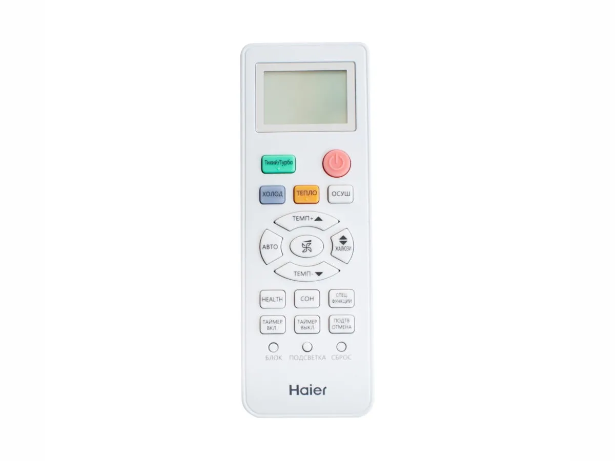 Conditioner Haier Tibo DC Inverter R32 AS55TDMHRA-C/1U55MEMFRA-C