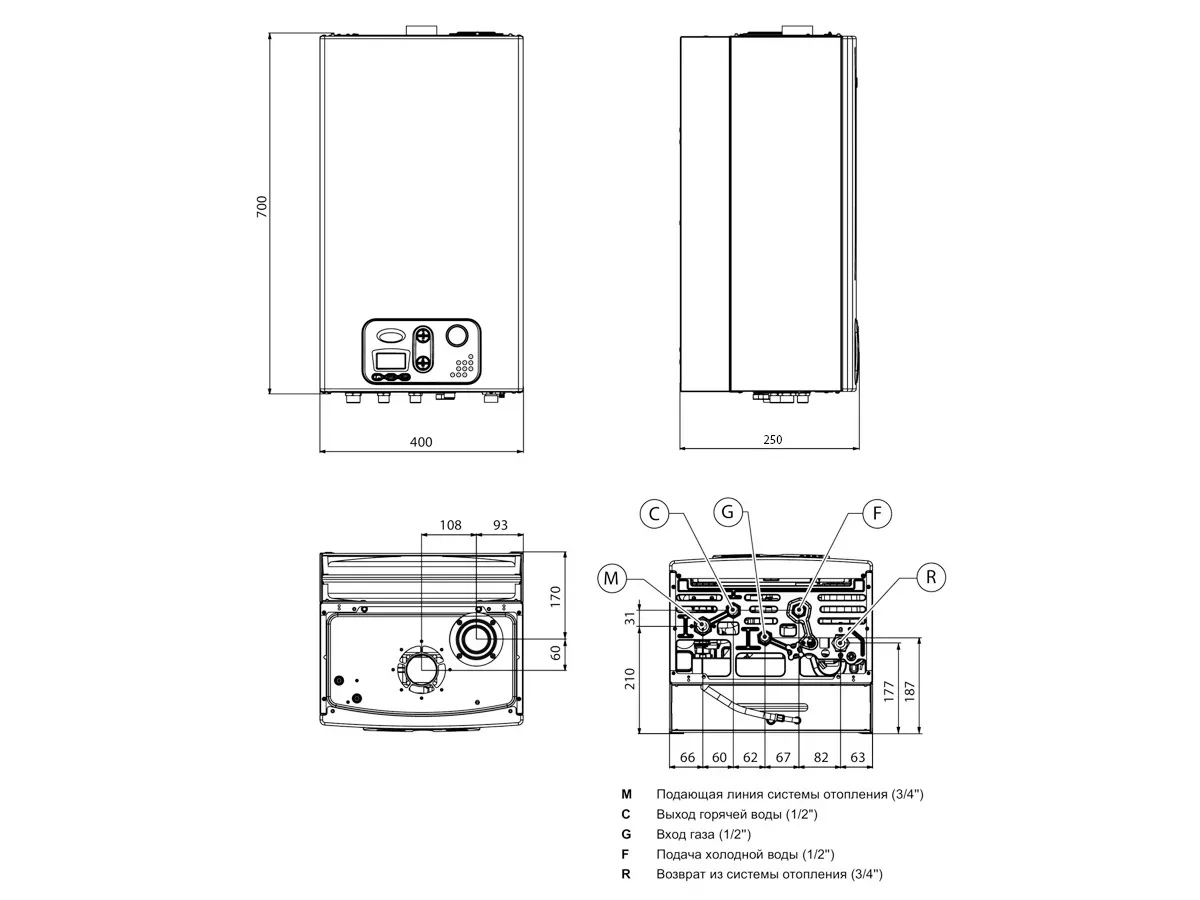 Конденсационный газовый котел FONDITAL ANTEA condens. KRB 28kw 