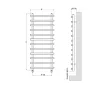 Дизайнерский полотенцесушитель CARISA коллекция BARON L 1200x500 мм, LEMON