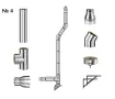 Kit complet coș de fum INOX izolat AISI 304, Ø180–250 mm, lungime 6 m, pentru cazane 30–50 kW (Varianta №4)