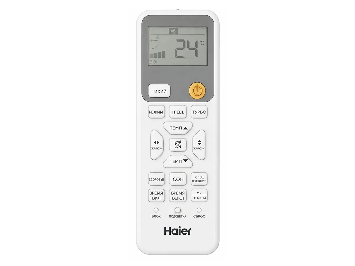 Condiționer HAIER REVIVE Inverter R32 AS68RDAHRA-MD 1U68MRAFRA (Încălzire pana la -15°C)